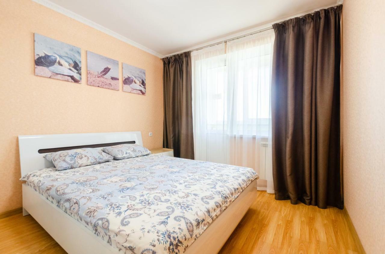 Artal Apartment On Obolonskaya Square 3 Kiev Eksteriør billede