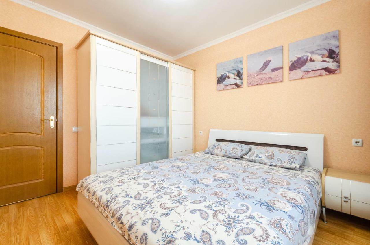 Artal Apartment On Obolonskaya Square 3 Kiev Eksteriør billede