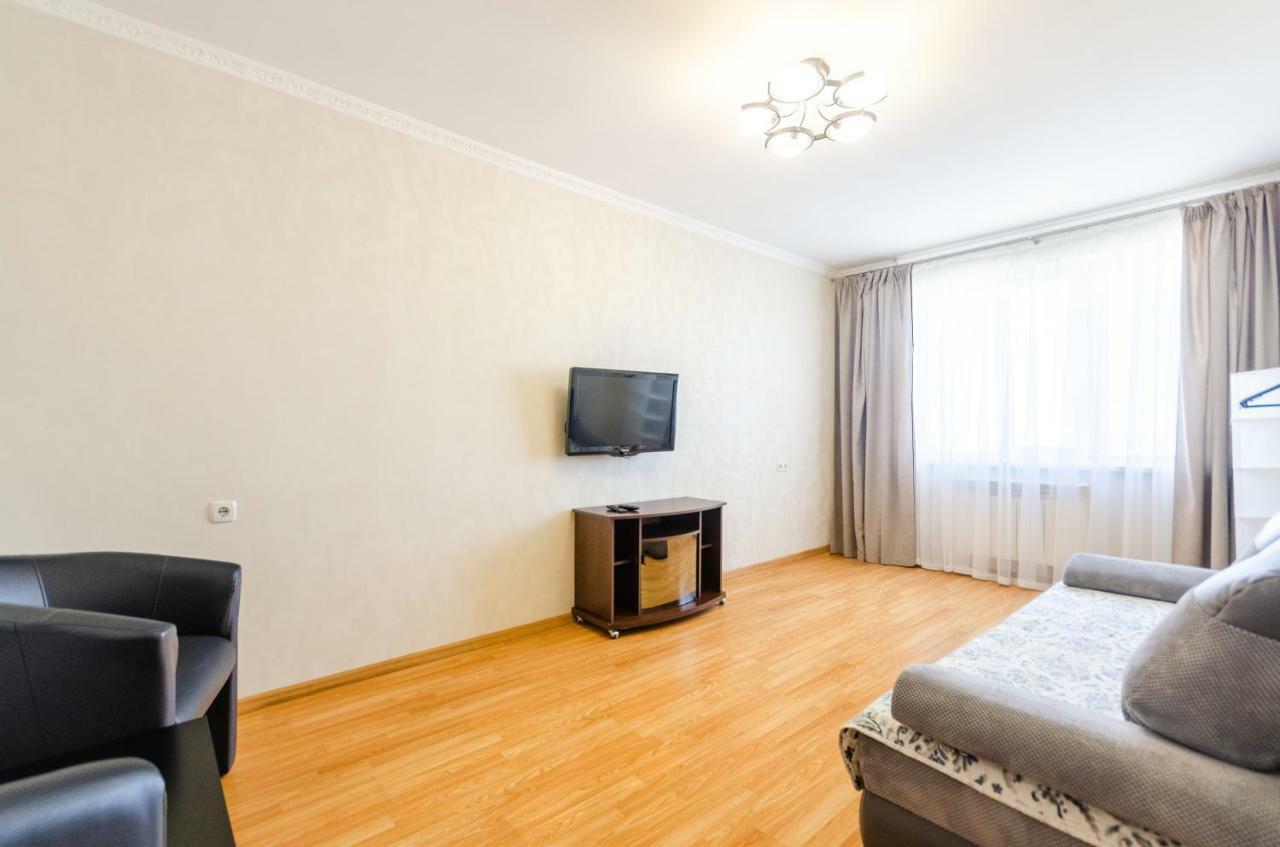 Artal Apartment On Obolonskaya Square 3 Kiev Eksteriør billede